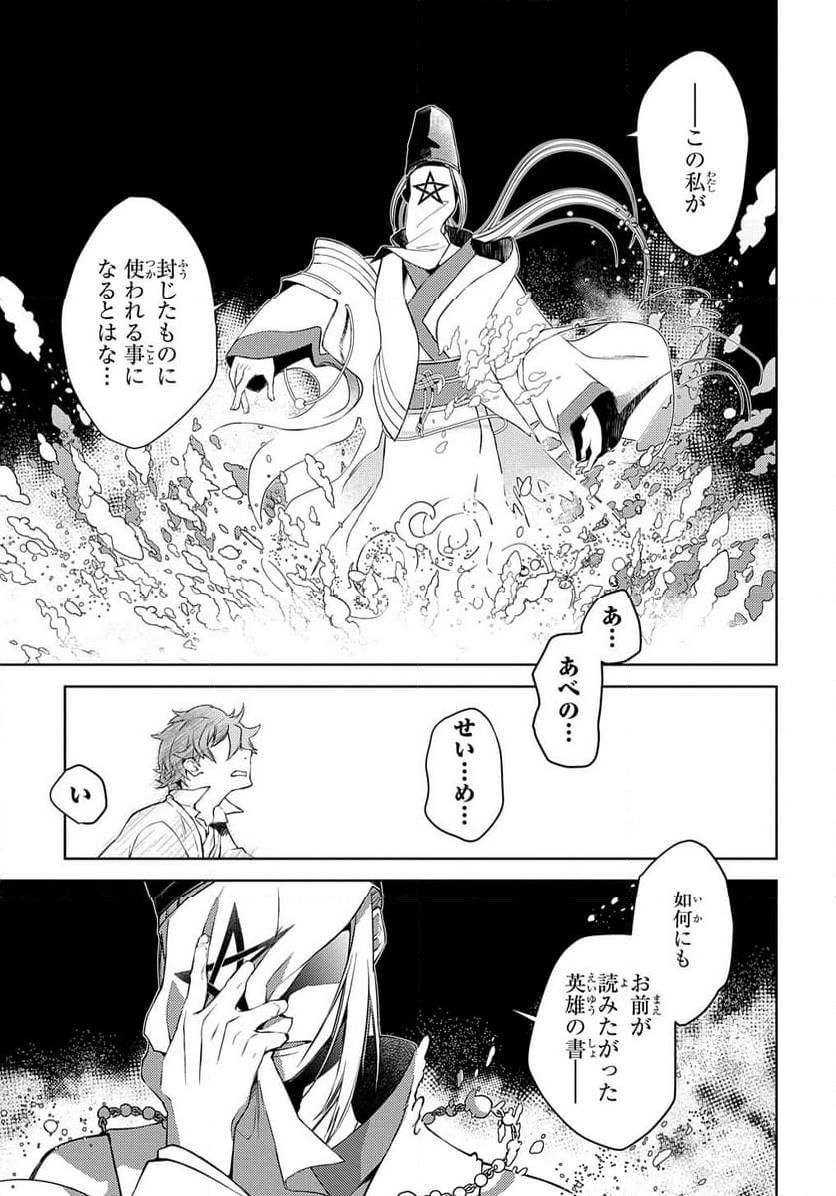 Page 306