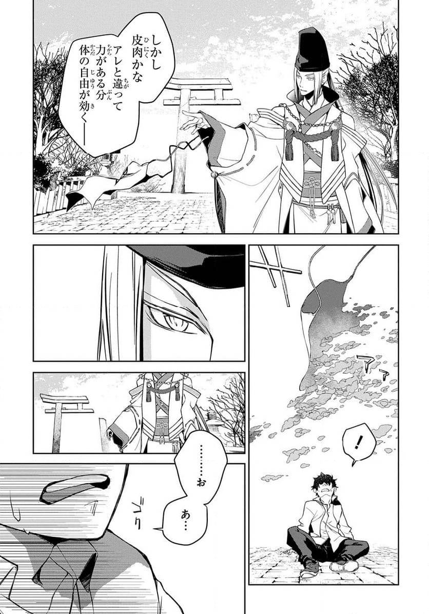 Page 308