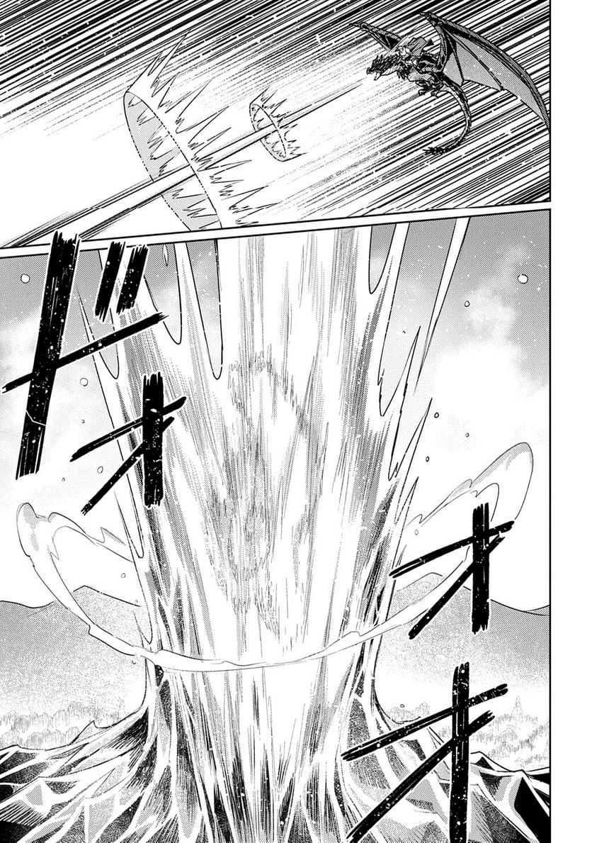 Page 206