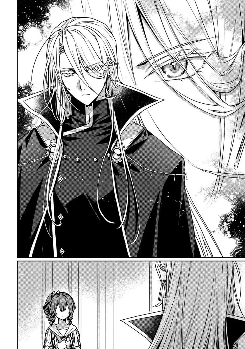 Page 215
