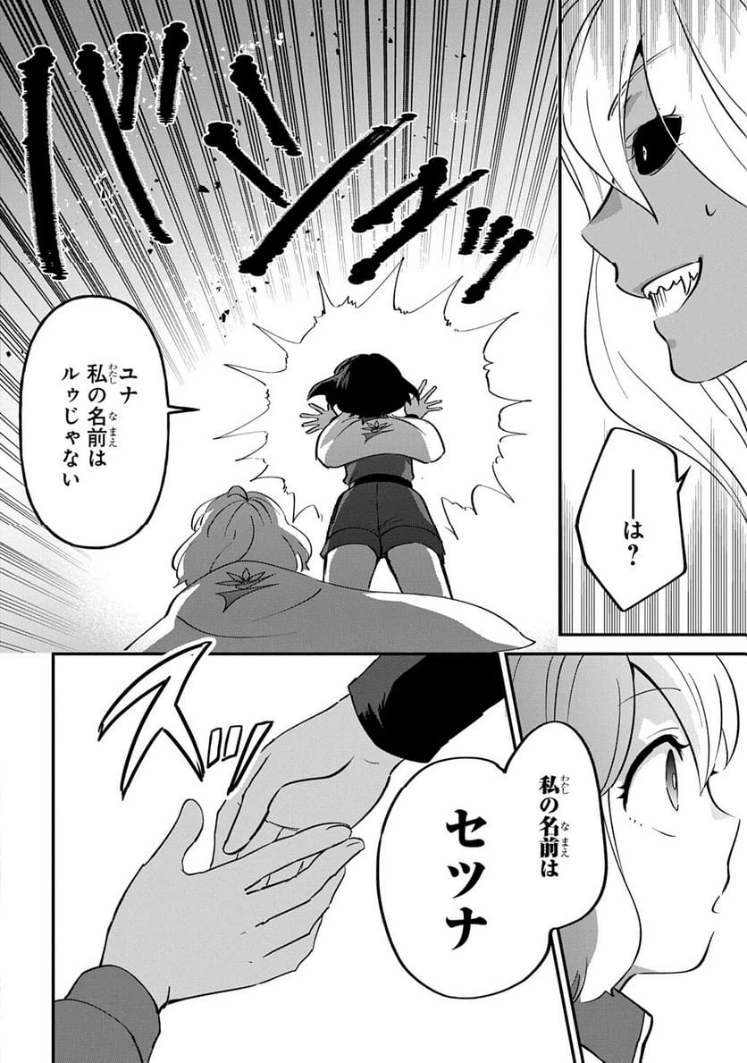 Page 205