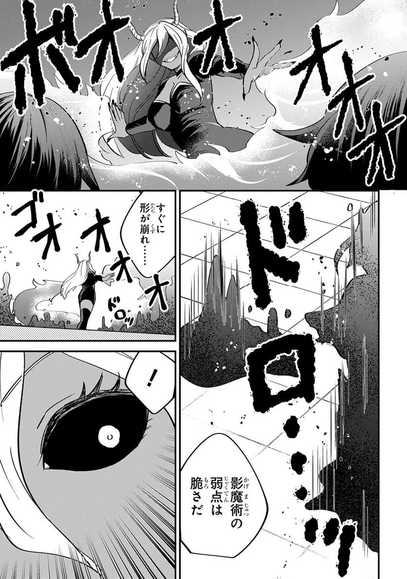 Page 208