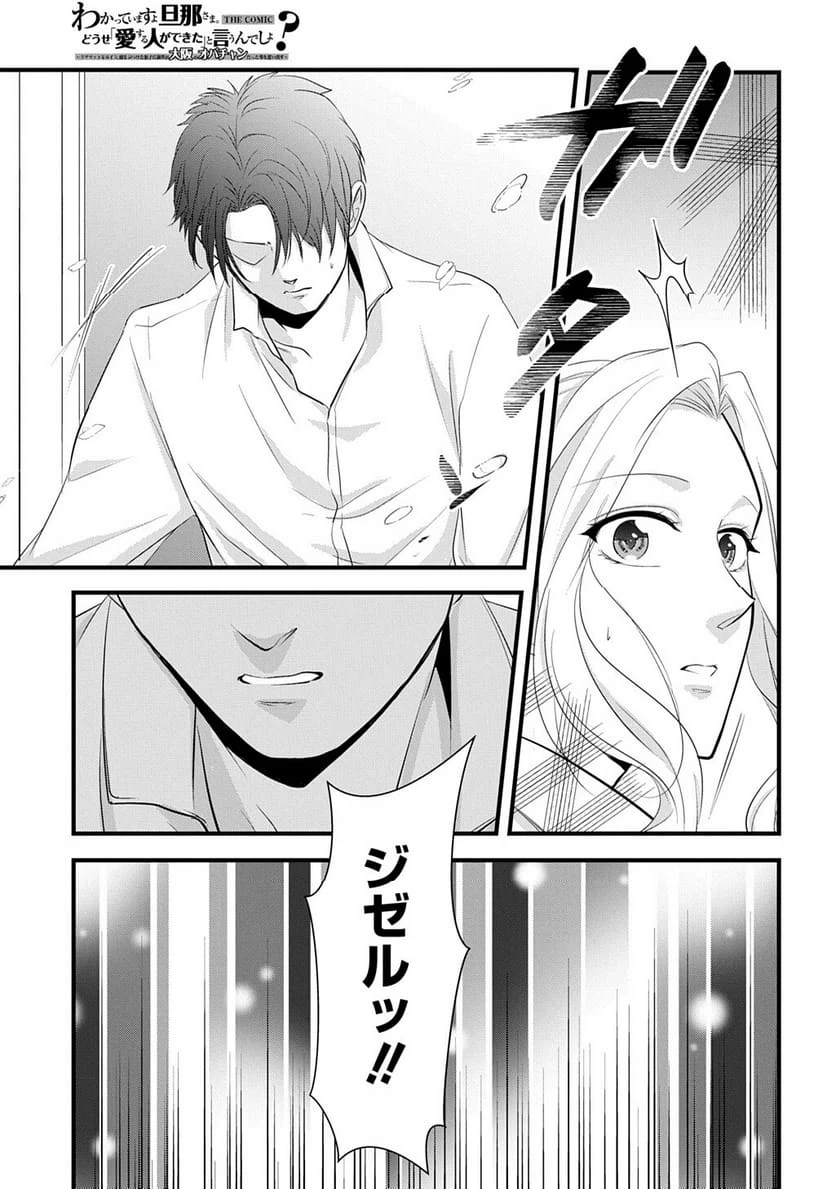 Page 205