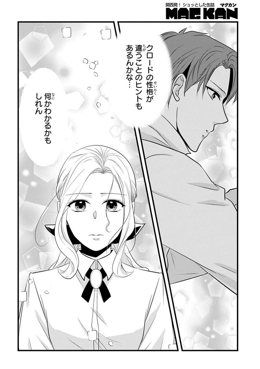 Page 224