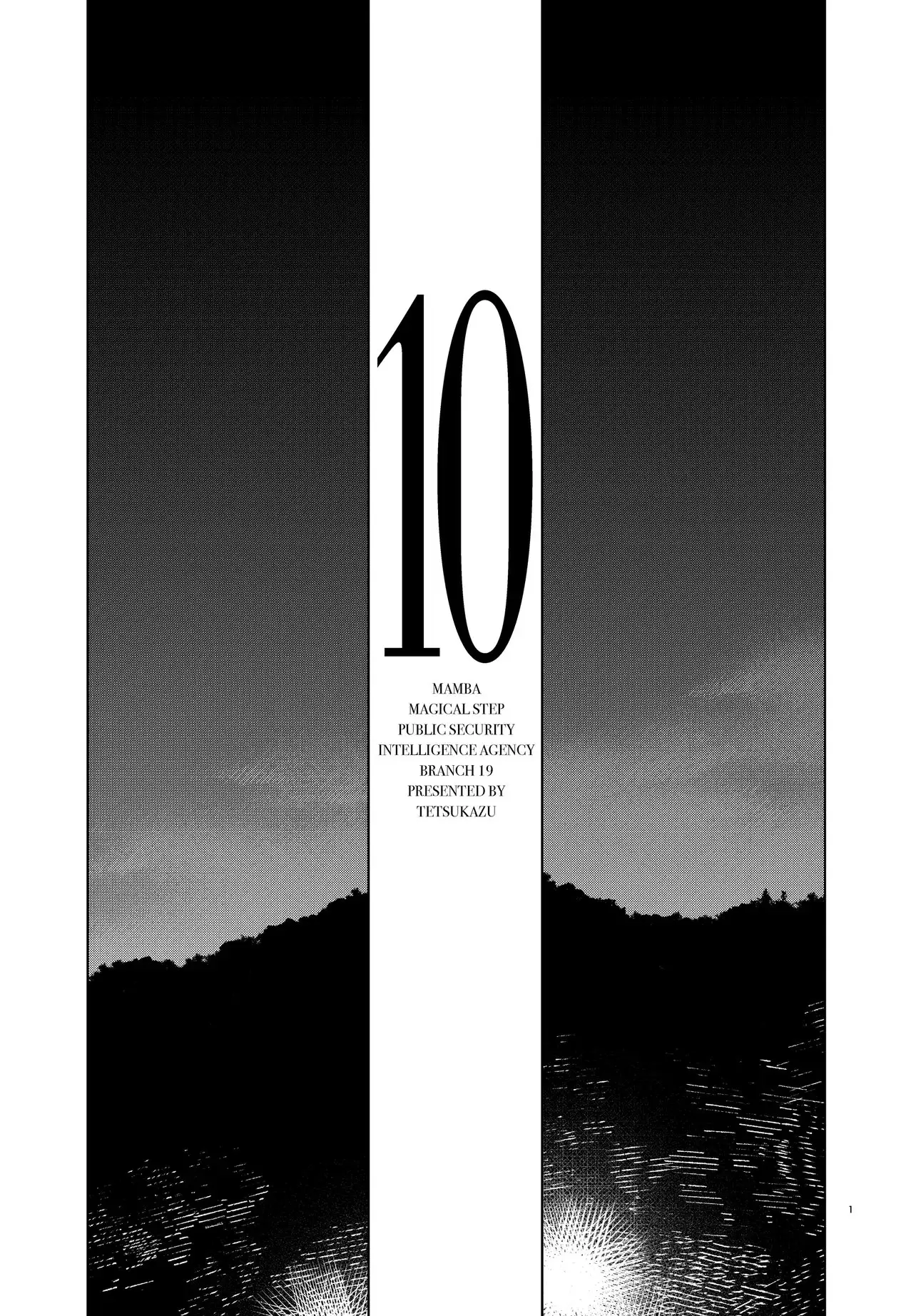Page 0