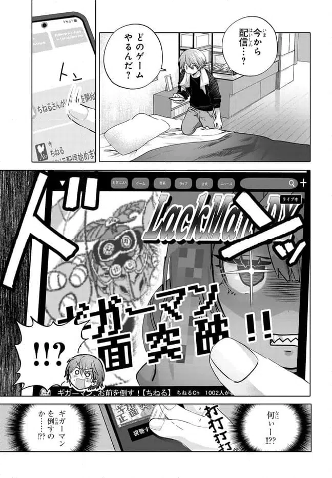 Page 0