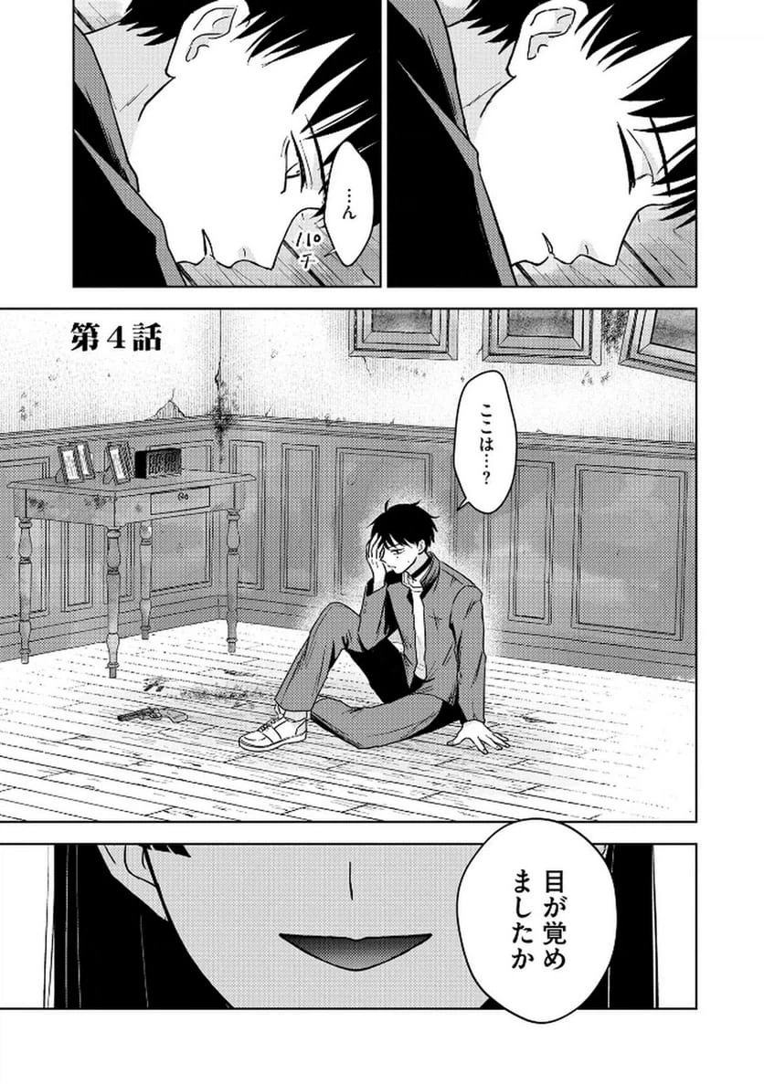 Page 0