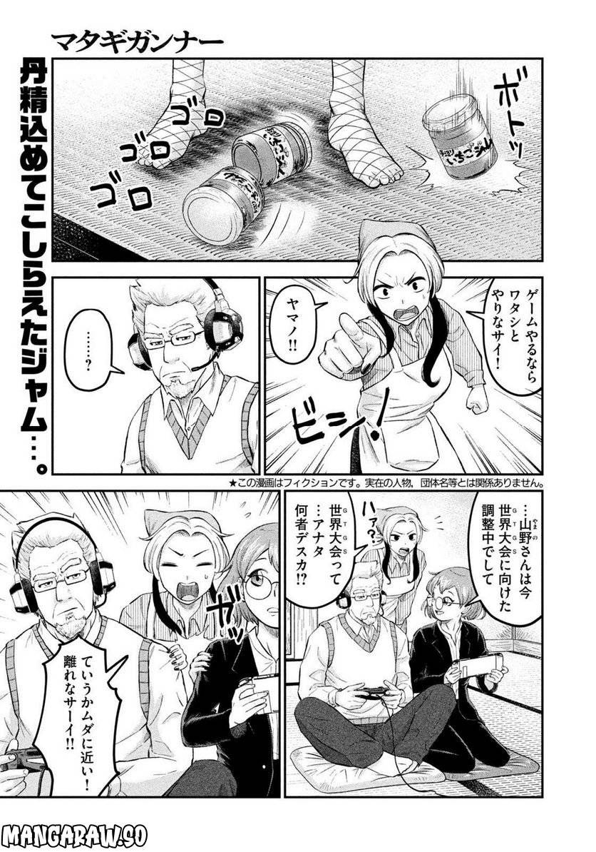 Page 0