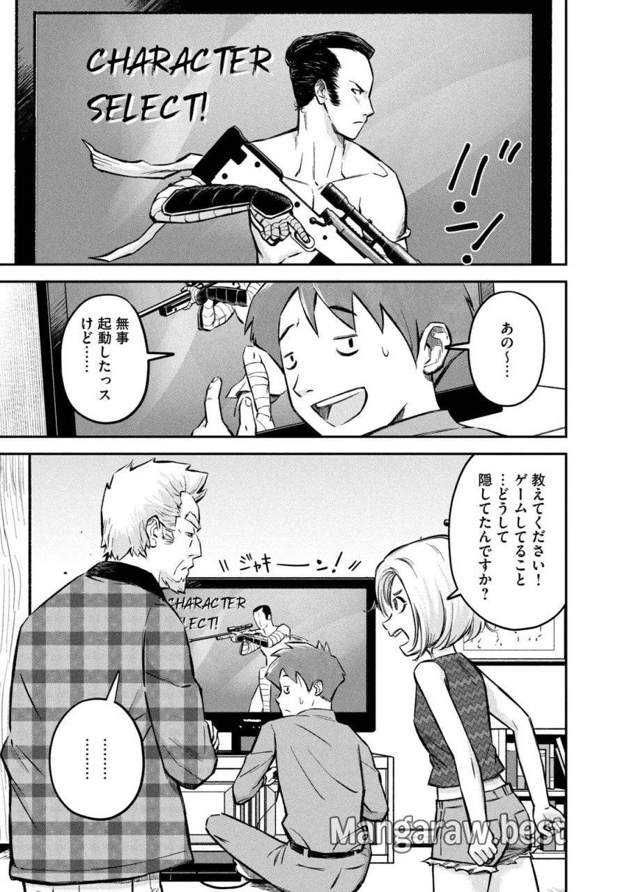 Page 0