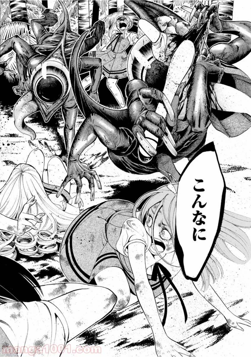 Page 36
