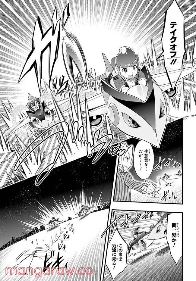 Page 30