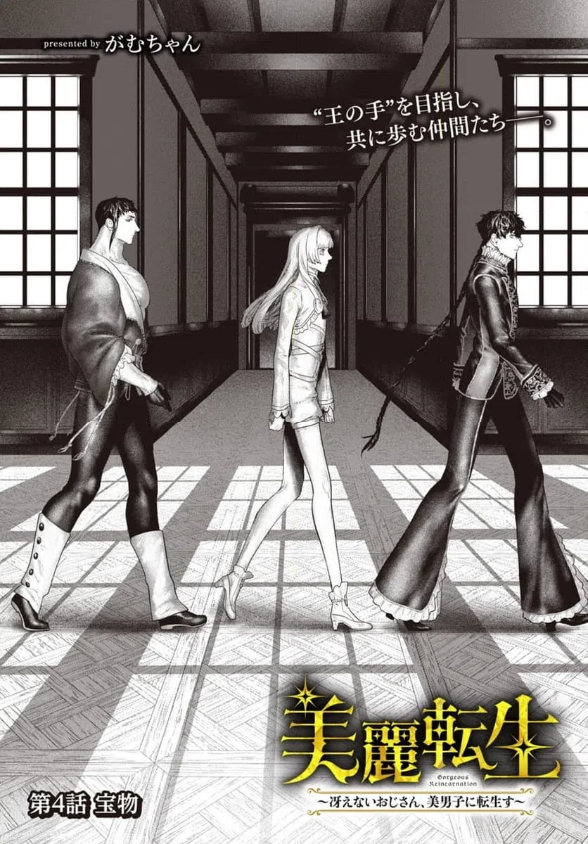 Page 0