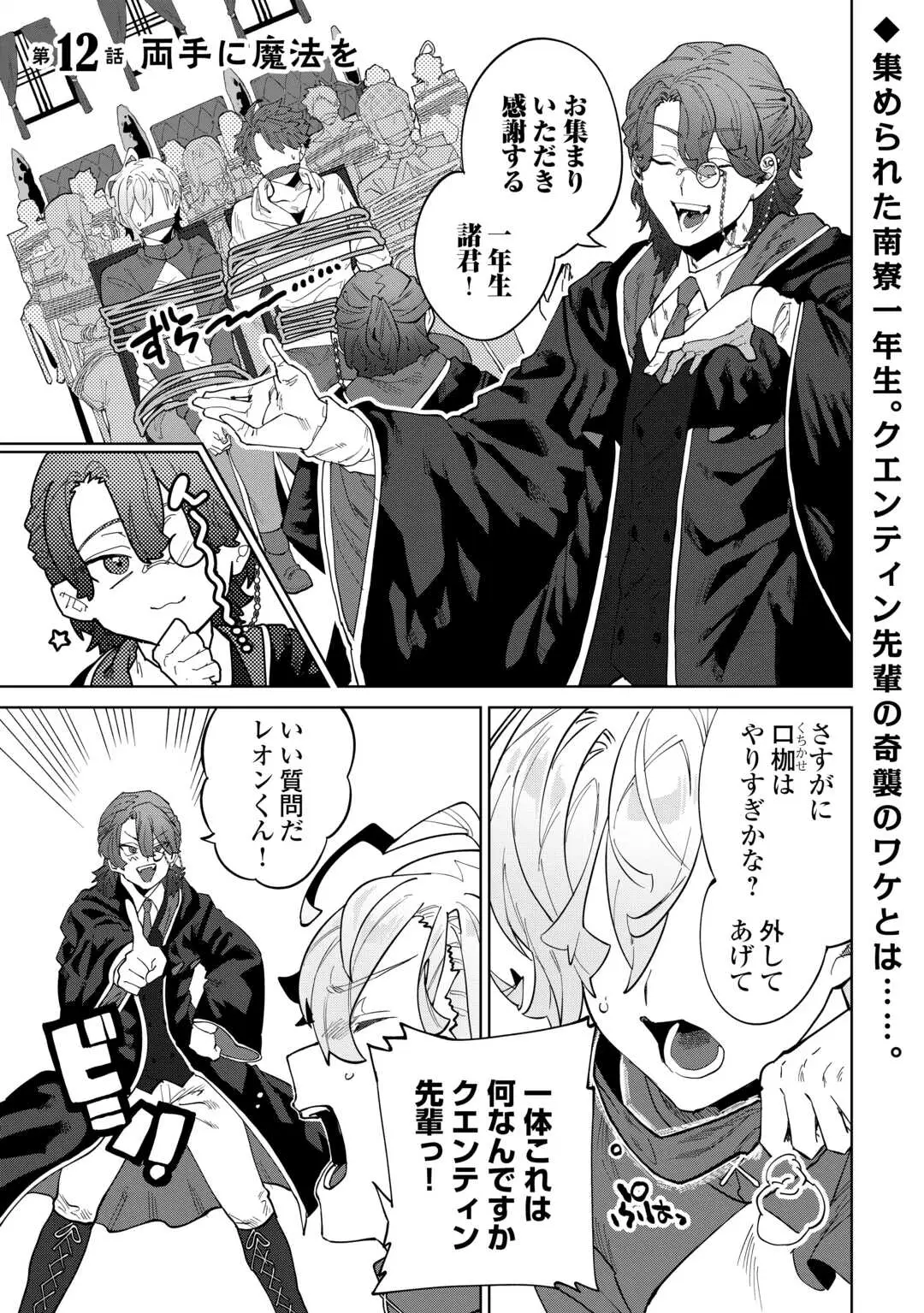 Page 0