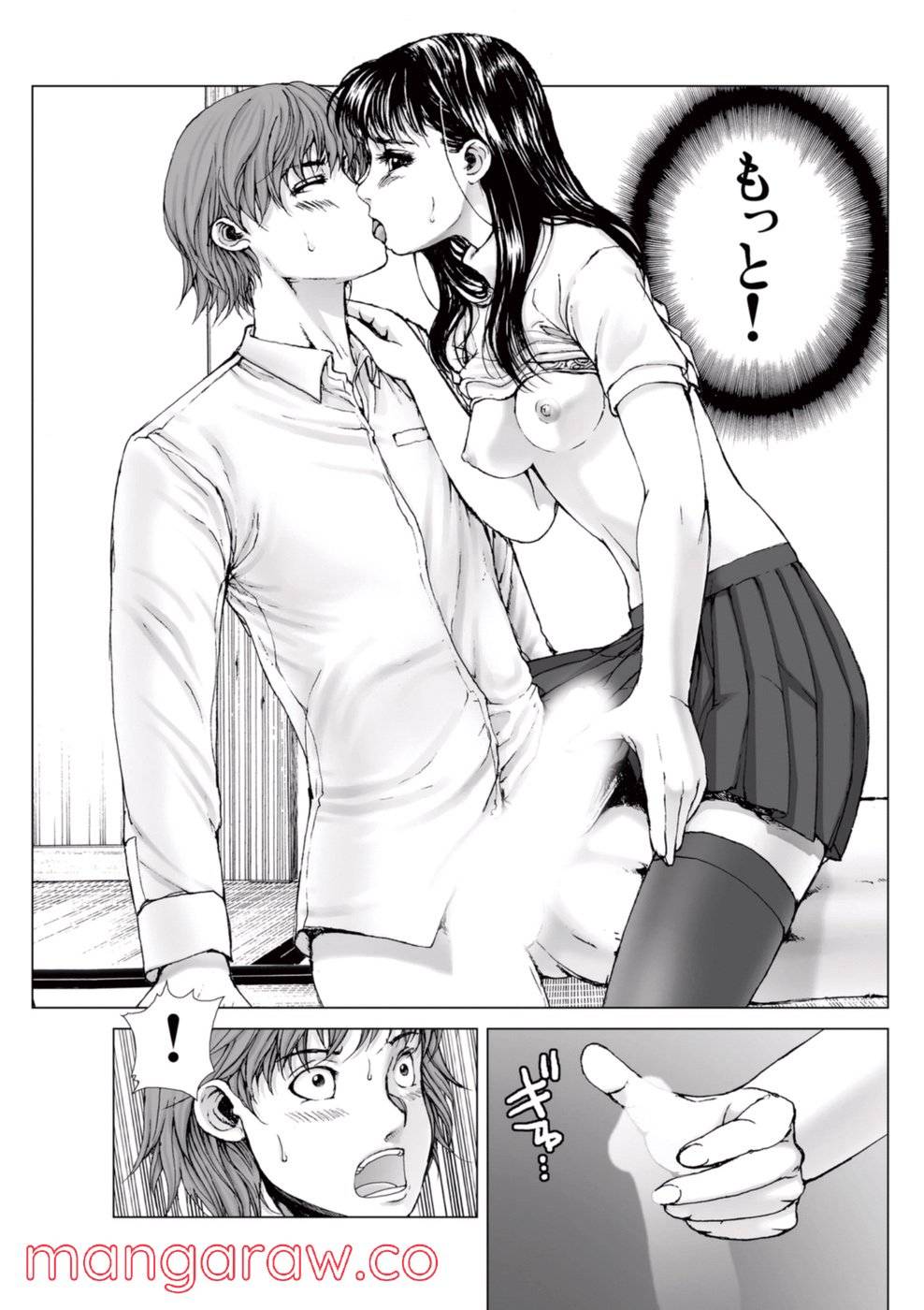 Page 126
