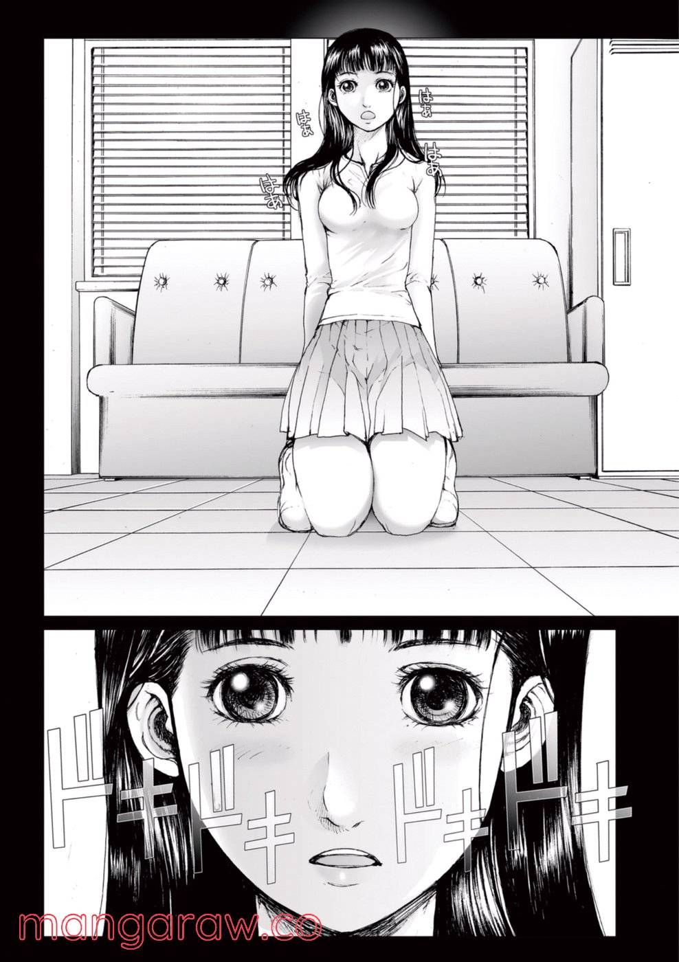 Page 69