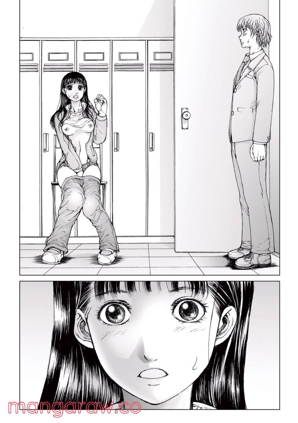 Page 75