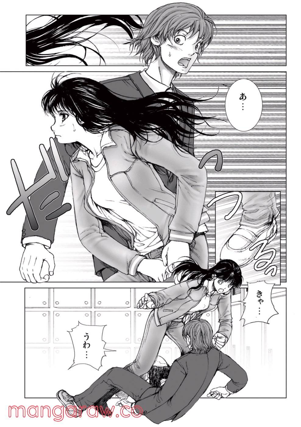 Page 80
