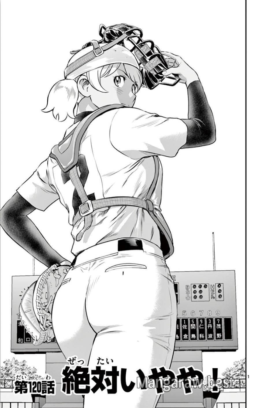 Page 0