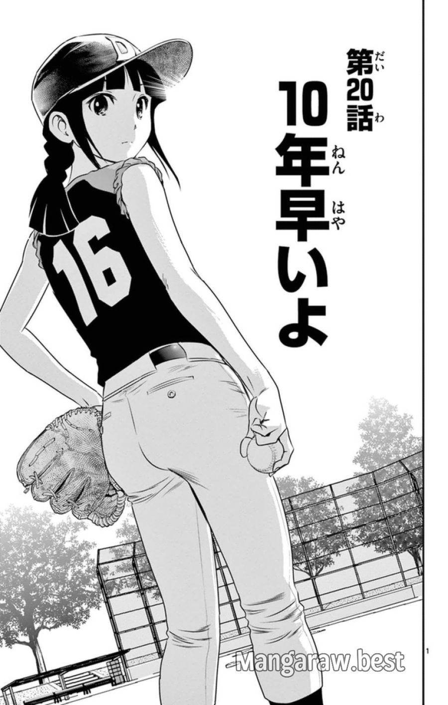 Page 0