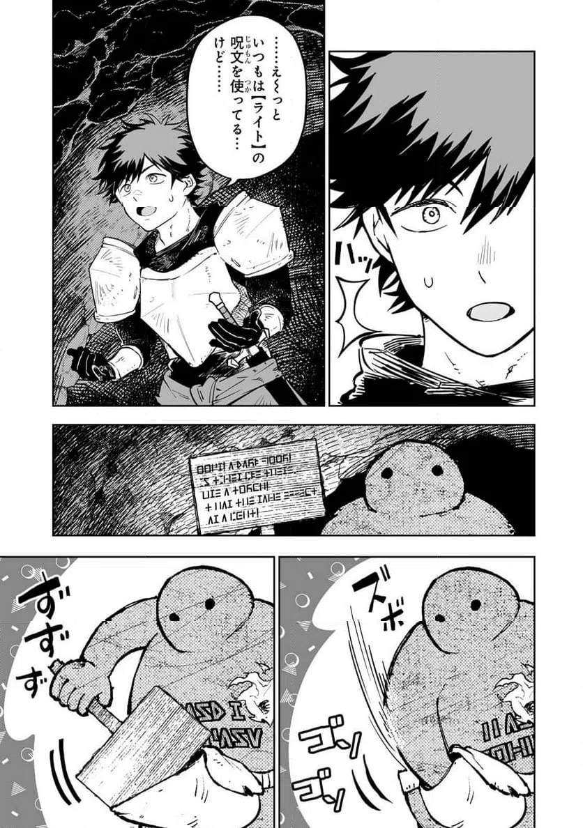 Page 0