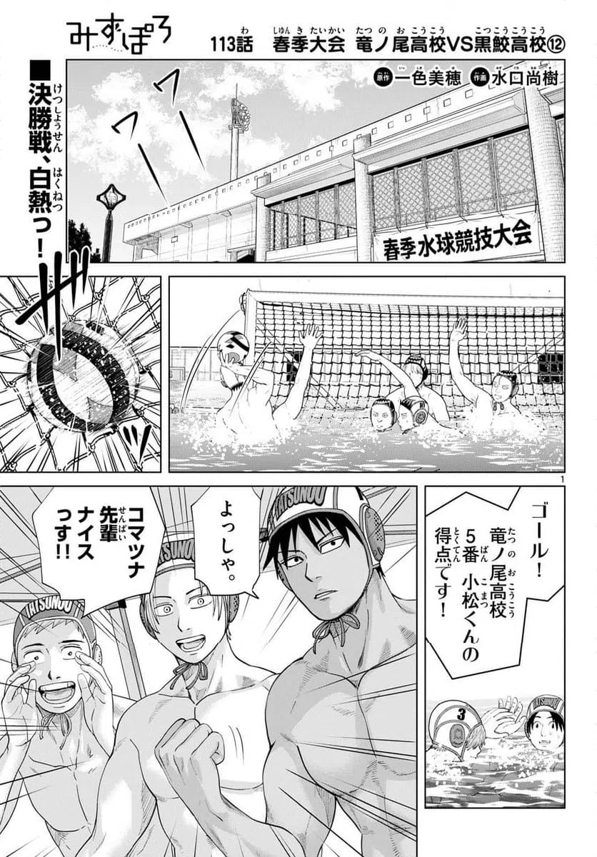Page 0