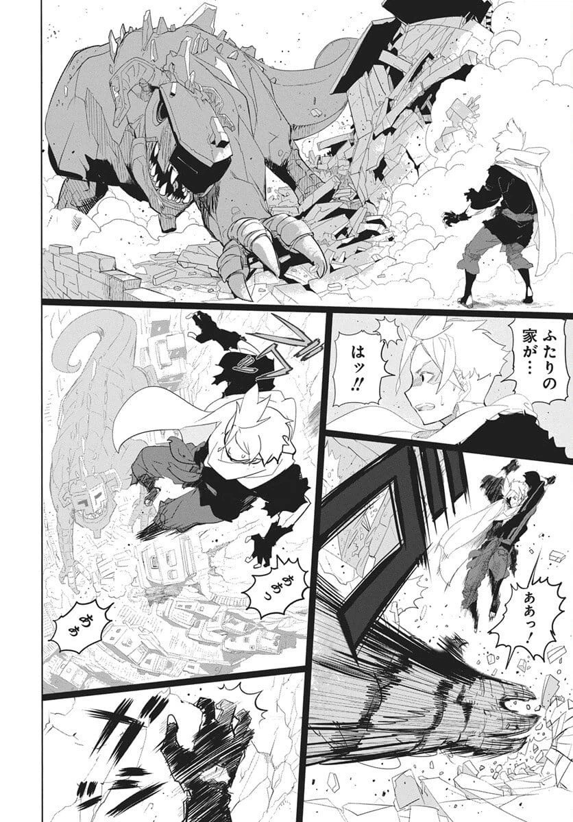 Page 60