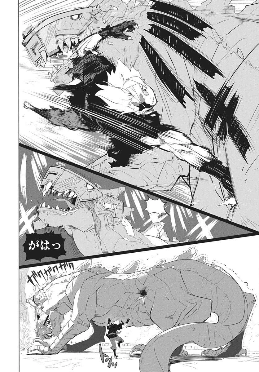 Page 72