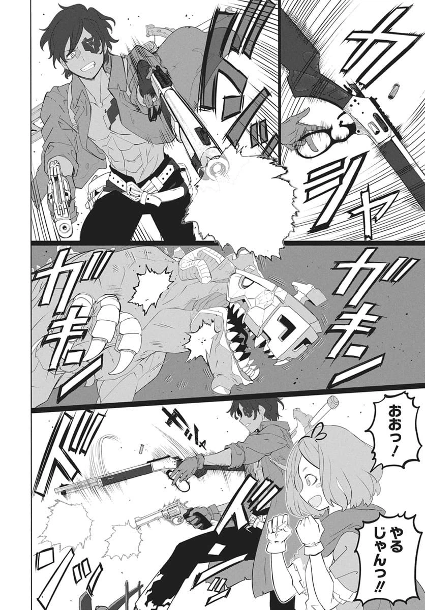 Page 41