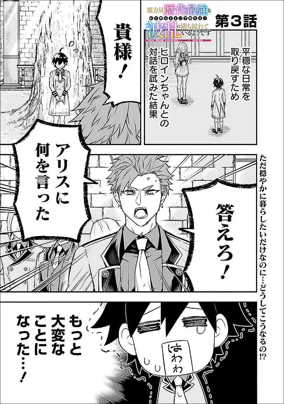 Page 0