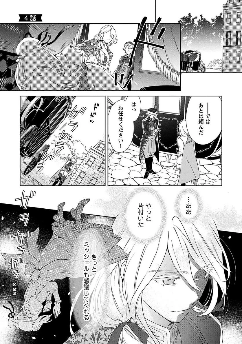 Page 0