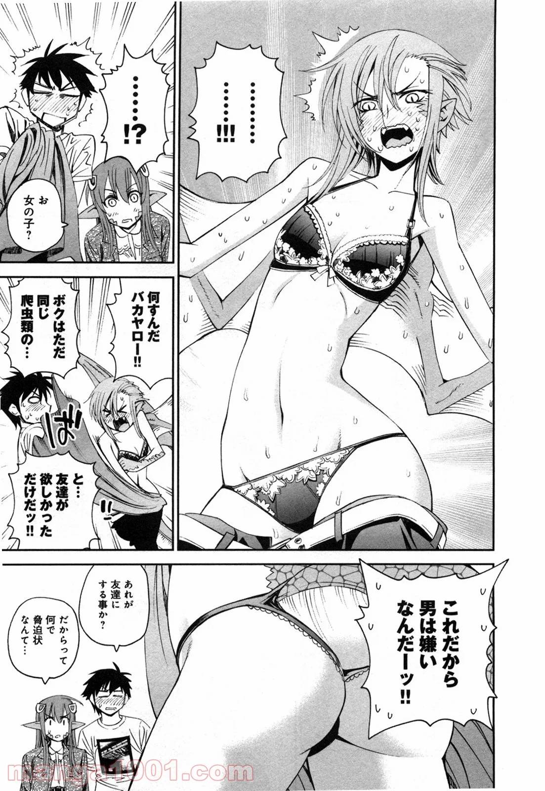 Page 34