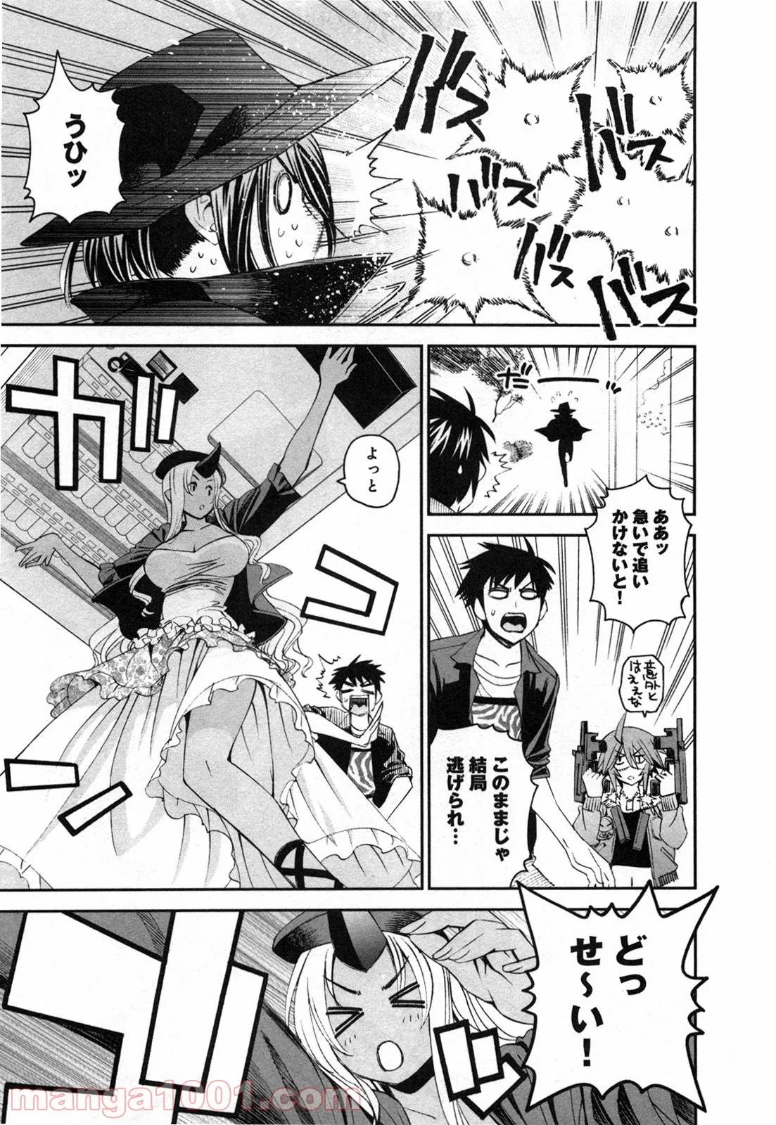Page 28