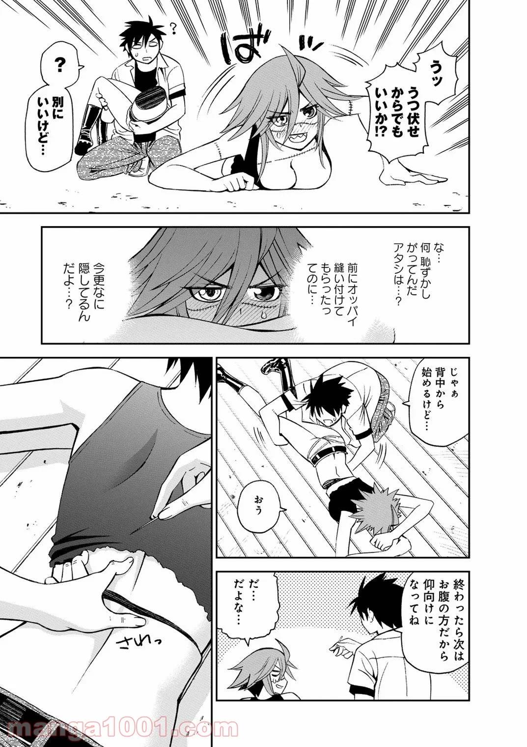 Page 28