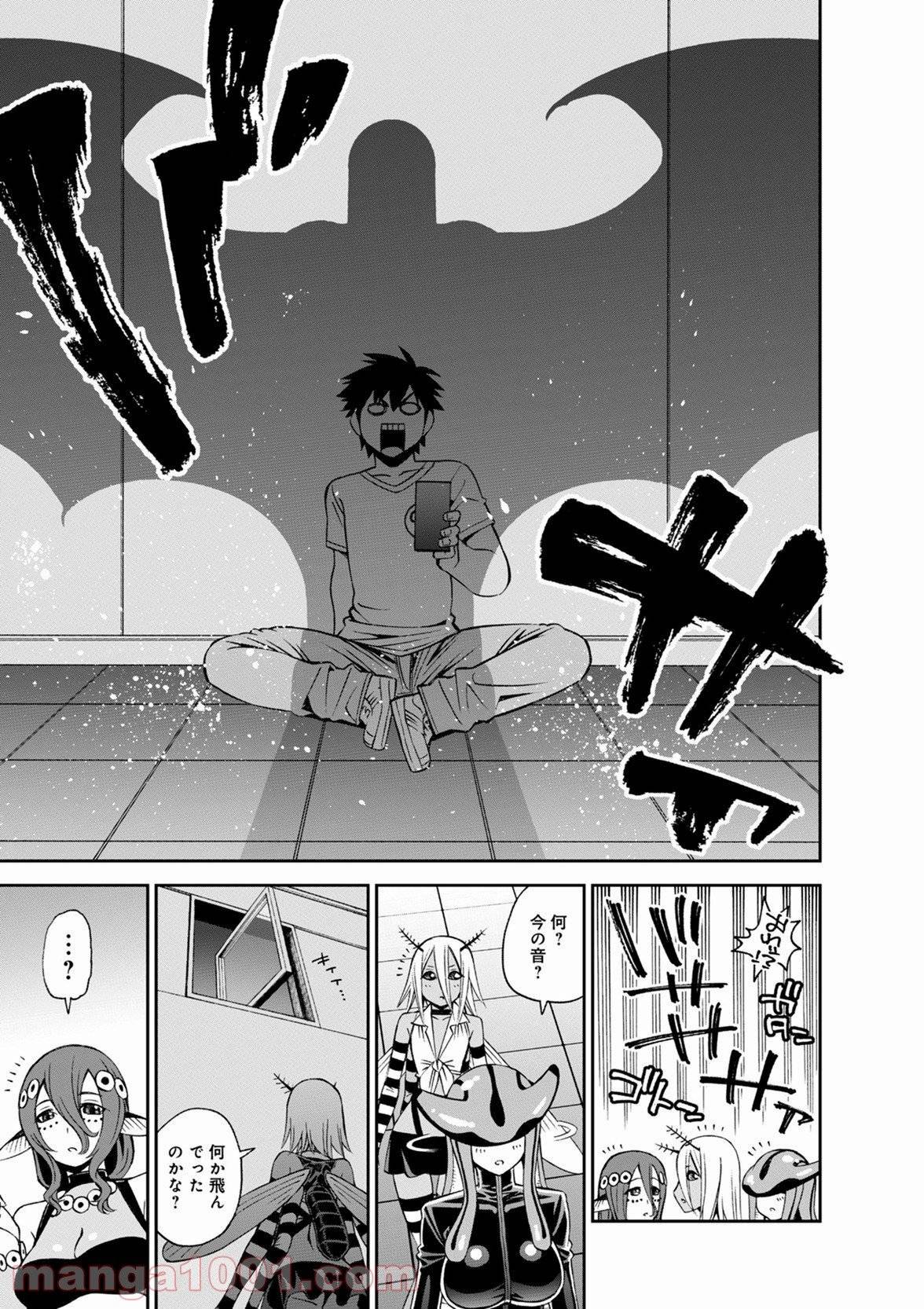 Page 34