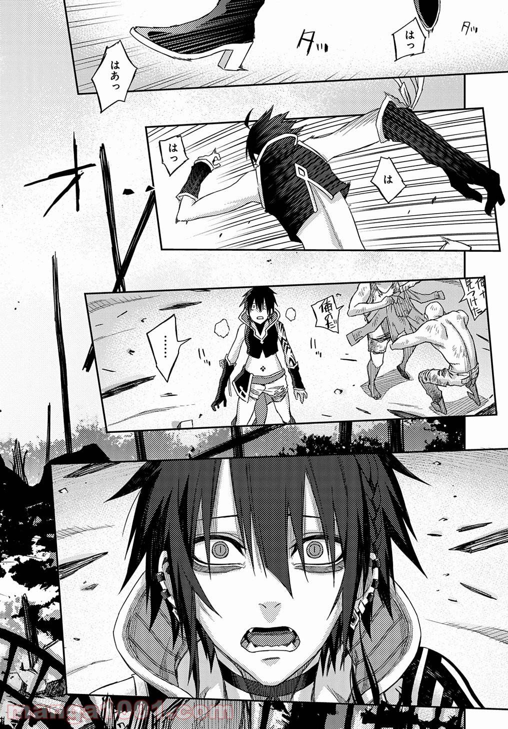 Page 35