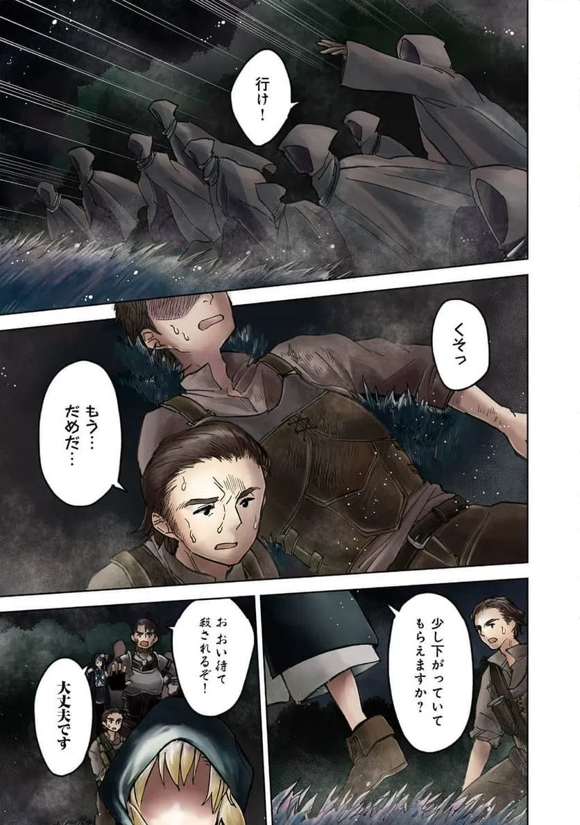 Page 0