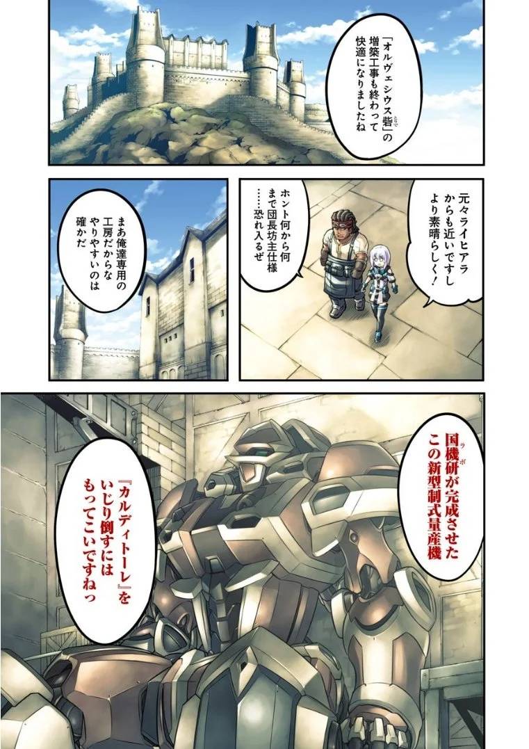 Page 0