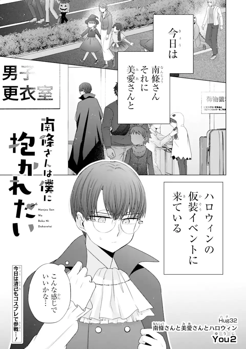 Page 0
