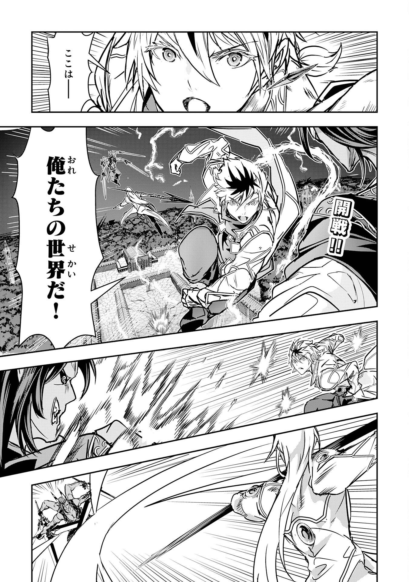 Page 0