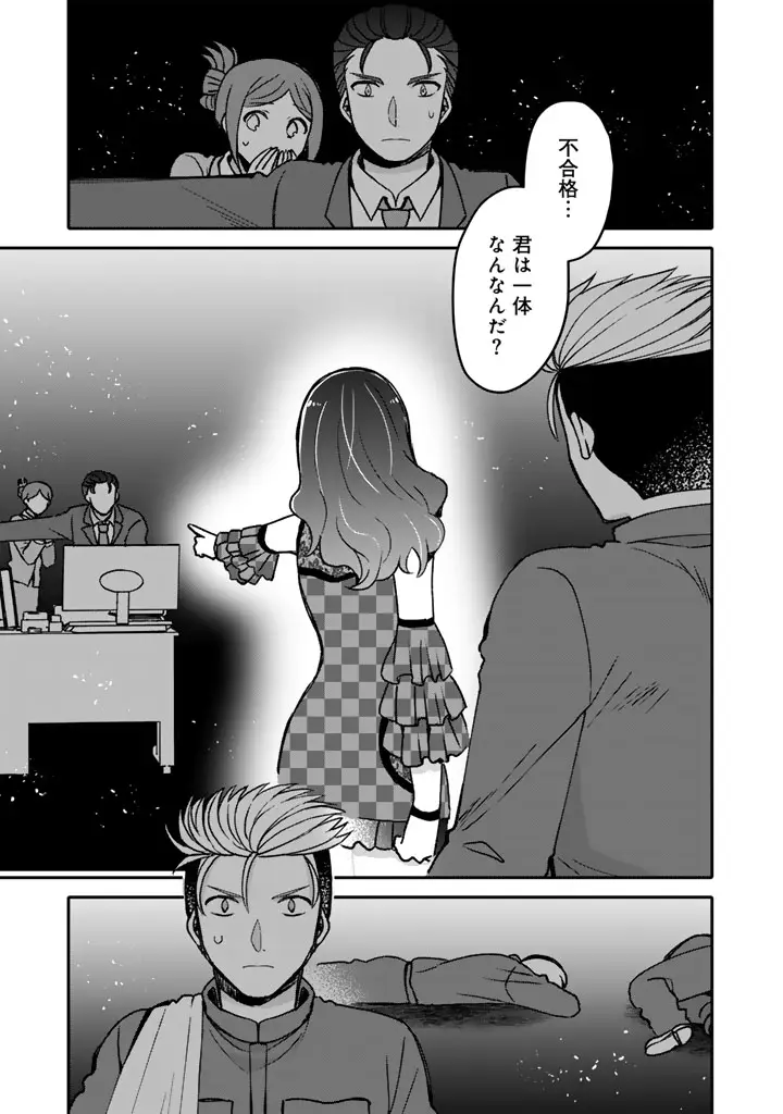 Page 0