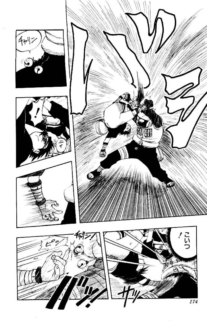 Page 172