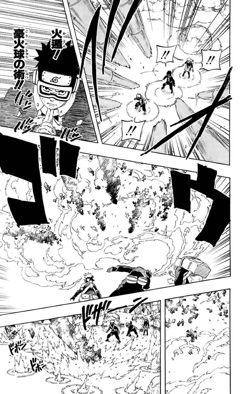 Page 107