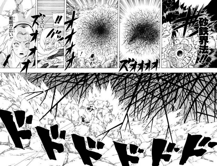 Page 147