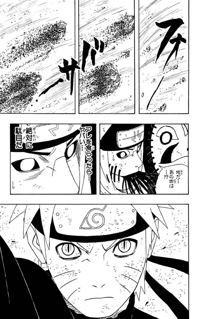 Page 176