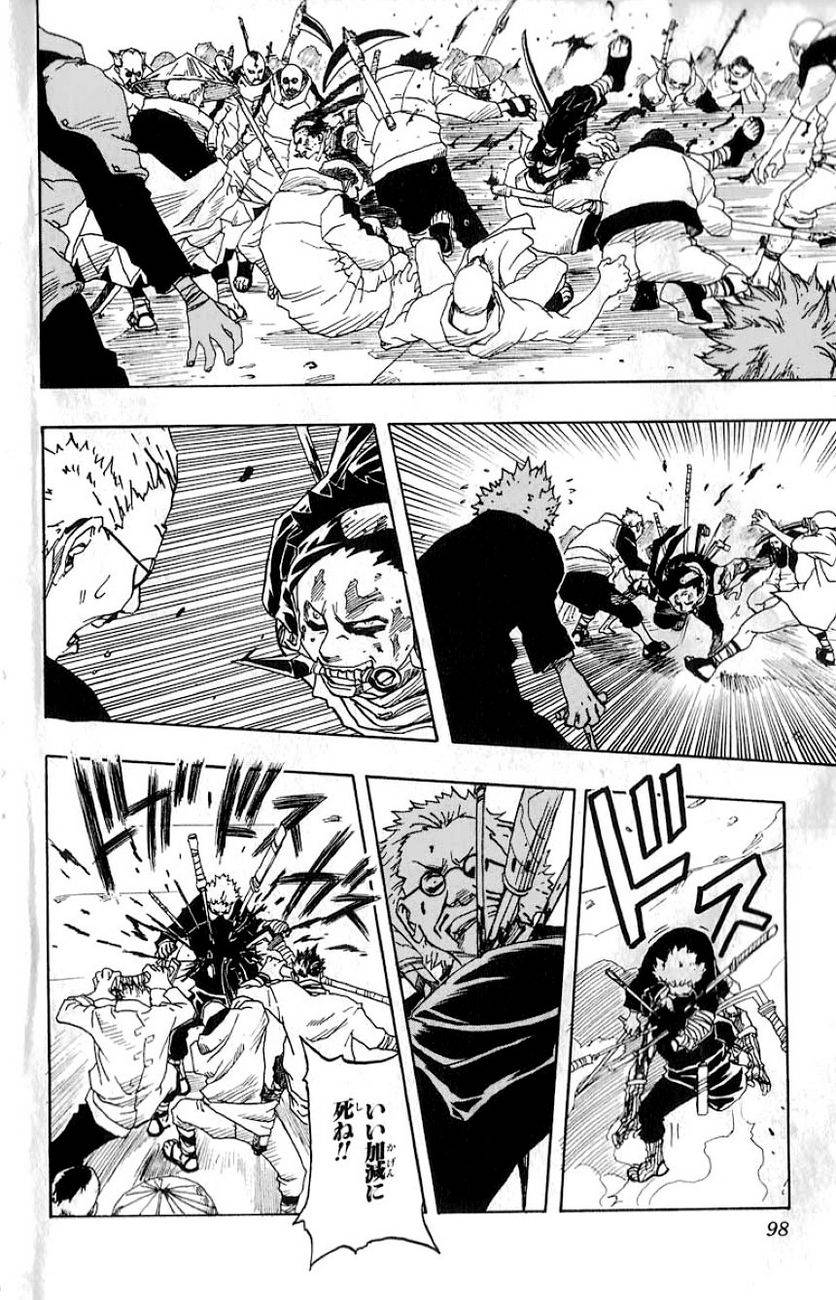 Page 93