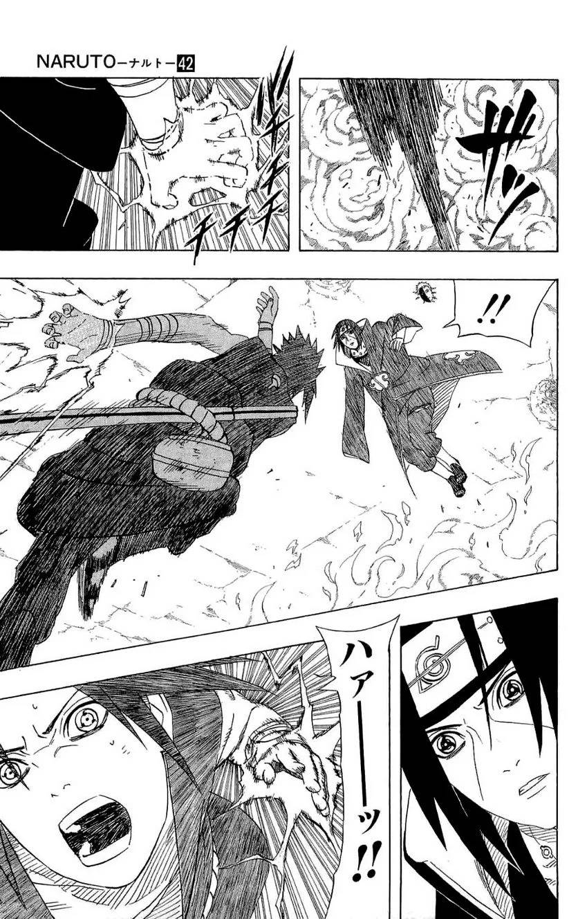 Page 179