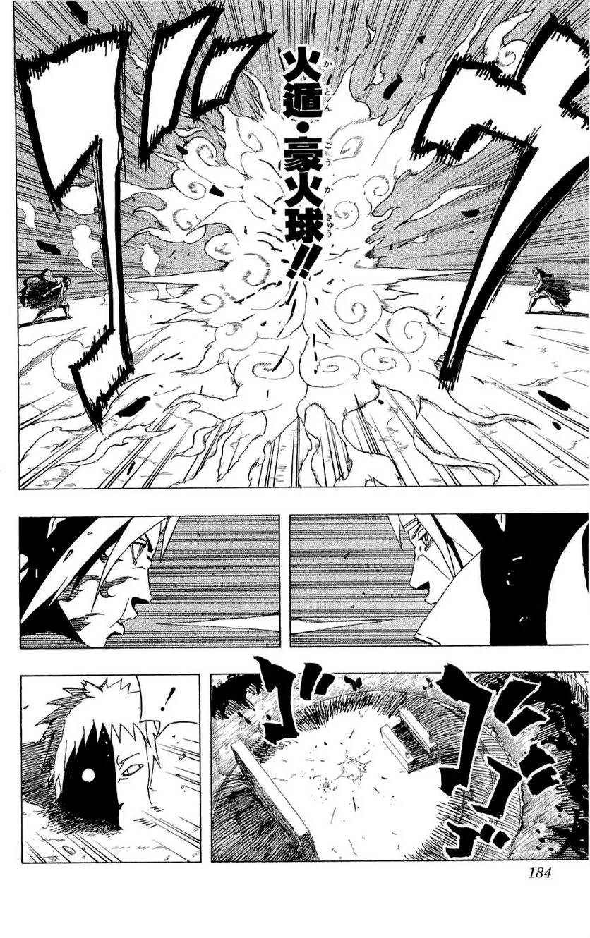 Page 182