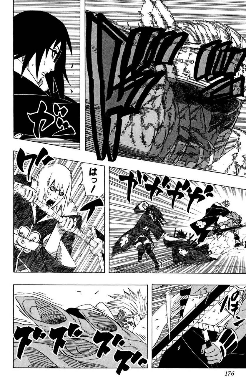 Page 171