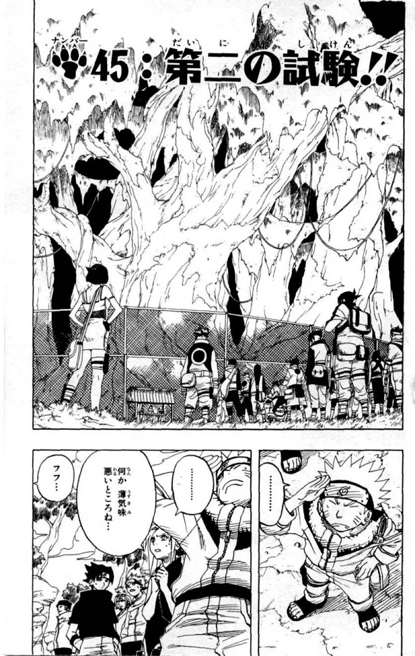 Page 154