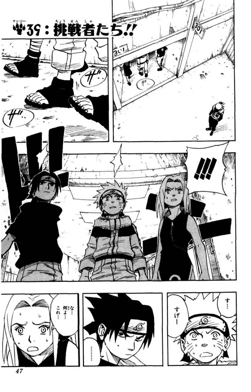 Page 40